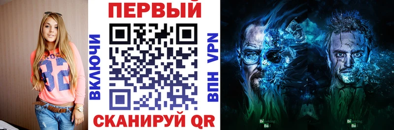 АМФЕТАМИН 98%  Мезень 