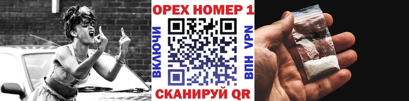 МЕГА вход  где купить   Мезень  COCAIN Columbia 