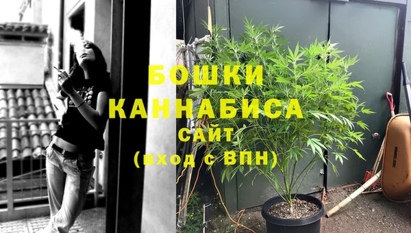 а пвп мука Верхнеуральск