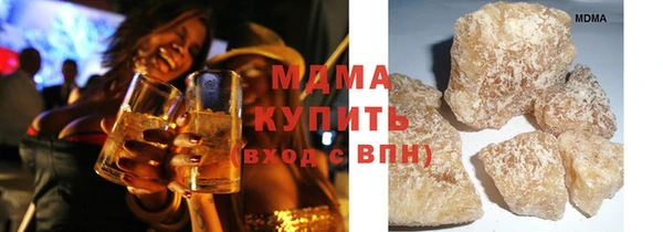 амф Верея