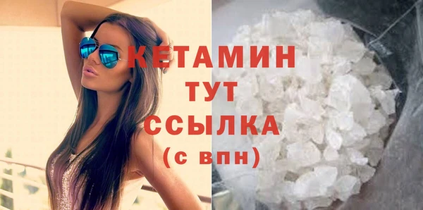 а пвп мука Верхнеуральск