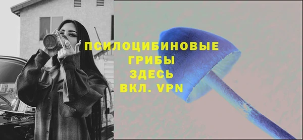 а пвп мука Верхнеуральск