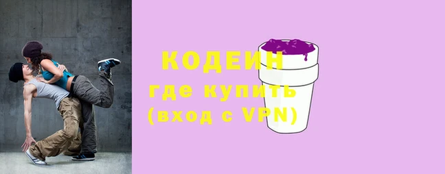а пвп мука Верхнеуральск