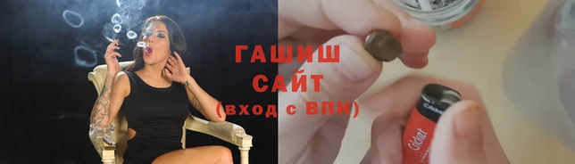 мефедрон Верхний Тагил