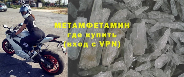 амф Семилуки