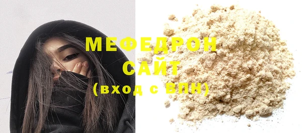 амф Верея