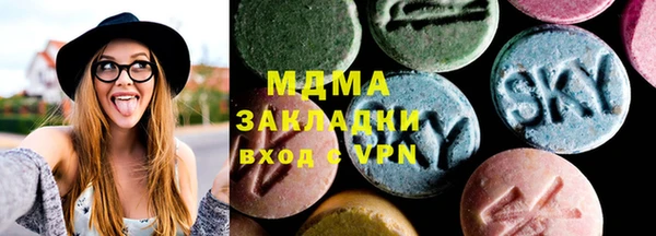 а пвп мука Верхнеуральск