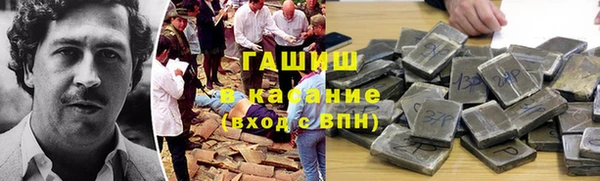 а пвп мука Верхнеуральск