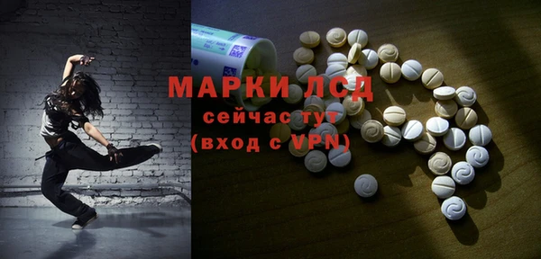 а пвп мука Верхнеуральск