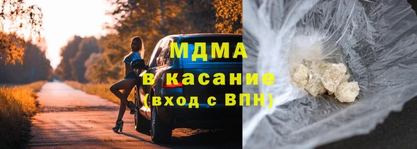 амф Верея