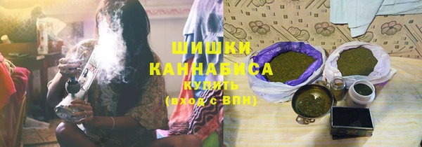 бутик Семёнов