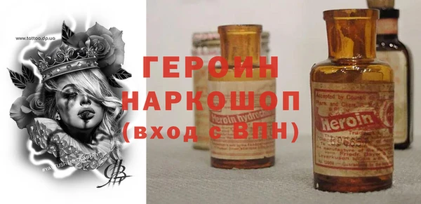 амф Верея